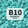 2,6mm beads de fusão MARD pacote de refil de beads artesanal DIY, brinquedo de beads direto do fabricante