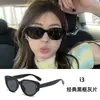 Nuevas Gafas de Sol Antiviral de Moda para Hombres y Mujeres, Diseño Simple que Hace que la Cara se Vea Más Pequeña, Sensación de Alta Gama, Gafas de Sol para Conducir, Gafas de Sol con Protección Solar