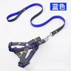 Arnés Correa para Perro Teddy Corgi Mediano Pequeño Tamaño Perros Cadena Bichón Paseo Perro Suministros Collar Mascota