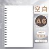 [Postagem] Bloco de notas espesso para estudantes, 160 páginas A4 A5 A6 B5, livro em espiral, atacado, caderno