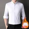 Nueva camisa de marca para hombre de otoño e invierno con forro polar, tapeta oculta, camisa de forro polar integrada engrosada, cárdigan cálido, top de color liso