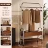 Cabideiro Antigo de Chão Removível Cabide Multifuncional Rack de Armazenamento Cabide de Roupas Doméstico para Quarto