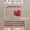 Módulo de Altavoz Bluetooth de 3.7V Placa Amplificadora de Potencia Placa PCB Circuito de Audio Mp3 Kit DIY