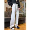 Calças Retas de Cor Sólida para Homens, Moda Outono 2026, Estilo Retro Japonês, Elegantes e Versáteis, Caimento Solto, Calças Casuais de Comprimento Total