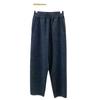 Efecto Adelgazante Avanzado, Pantalones de Punto Fino para Mujer de Imitación Lana Calibre 16, Pantalones Casuales Rectos Cortos de Zanahoria, Versátiles y Casuales