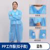 Ropa de Trabajo Desechable, Batas Blancas, Ropa de Aislamiento Engrosada, Batas de Laboratorio No Tejidas, Ropa de Visitante, Farmacia, Catering y Fábrica de Alimentos