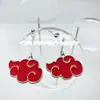 Ponto em AliExpress dia difuso Naruto Hongyun transfronteiriço fogo Organização Xiao corrente de quilha pingente colar de liga