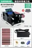 Máquina automática deafilado de cuchillos refrigerada por agua, lijadora de banda eléctrica pequeña refrigerada por agua, afilador de tijeras, afilador de cuchillos, máquina especial para afilar cuchillos