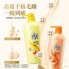 Condicionador Lafang 1L para Cabelos Secos e com Frizz, Macio e Sedoso, Máscara Capilar com Fragrância Duradoura -1145