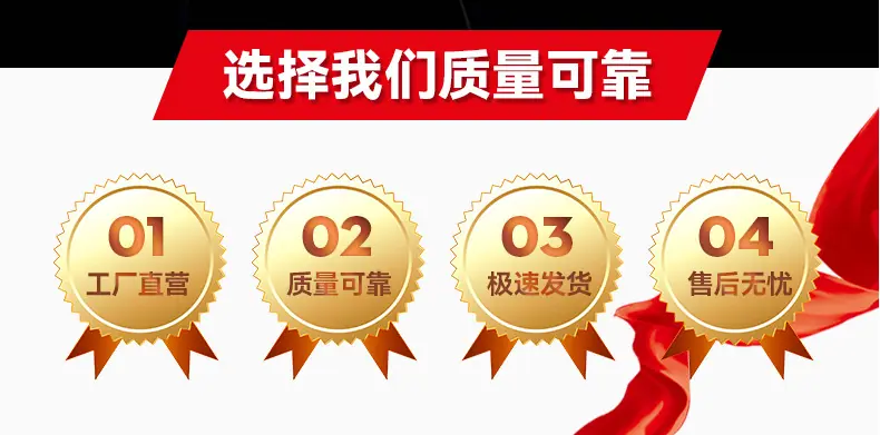7详情页_02