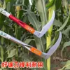 Universal para Uso con Mano Izquierda y Derecha: Hoz Agrícola para Corte Rápido de Hierba, Hoz Especial Engrosada para Cortar Trigo y Maíz