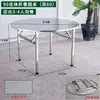 Mesa plegable de acero inoxidable extra gruesa 304 para comedor, uso doméstico, mesa grande de banquete para 10 personas, mesa de comedor redonda