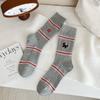 Calcetines de Cachorro Bordados a Rayas Estilo Coreano Otoño e Invierno para Mujer Doble Aguja Algodón Puro Calcetines Medianos Nicho Estilo Extranjero Ropa Exterior Calcetines Apilados