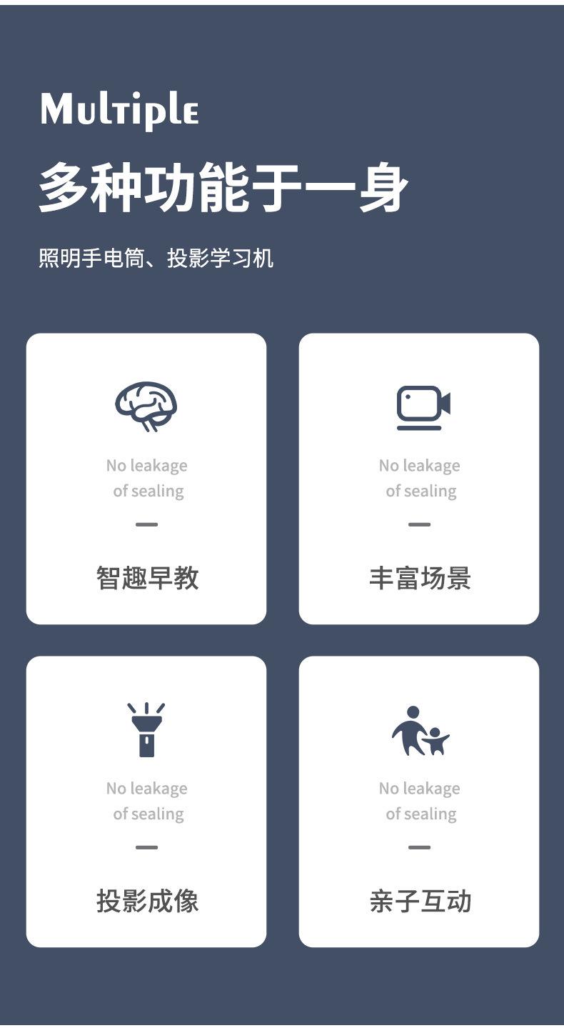 详情新_02