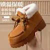 Nuevas Botas de Nieve de Invierno para Mujer 2026, Forradas de Felpa, Suela Gruesa, Antideslizantes, Botines Versátiles, Pantuflas de Algodón Cálidas y Transpirables