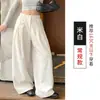 Estilo Old Money Outono Novidades Feminino Versátil Relaxado Casual Calça Wide Leg Cintura Alta Emagrecedora Pregas Cintura Elástica Calça Balloon