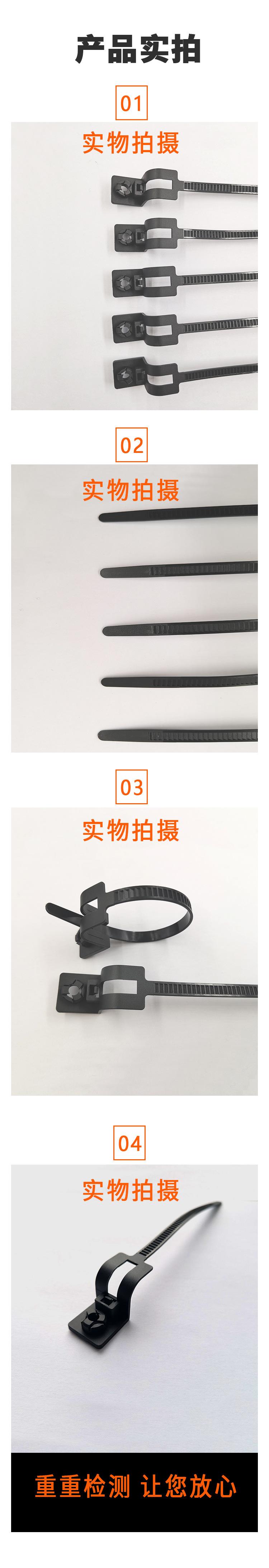 78详情页.jpg