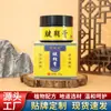 Medicina Tradicional Chinesa Marca de Família Pomada de Penetração Profunda Pomada para Joelho Pomada do Tigre Pomada para Massagem Pomada de Cuidado Pomada para Articulações Quente Pomada de Moxabustão Pomada Tailandesa de Penetração Profunda