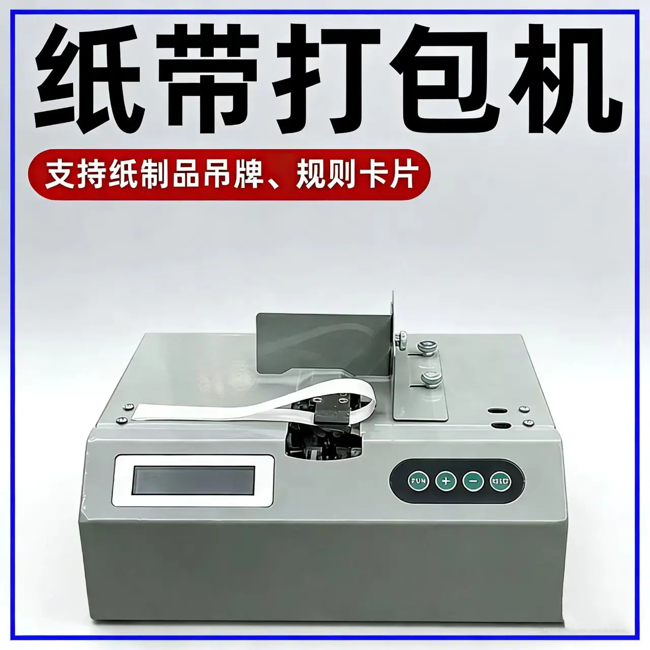 微信图片_20260328151730_346_12.jpg