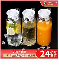 详情模板_05