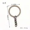 Llavero de Anillo Plano Electrochapado de 30 mm con Cadena de 4 Secciones, Disponible en Múltiples Colores, Accesorios para Llaveros DIY, Aleación de Zinc