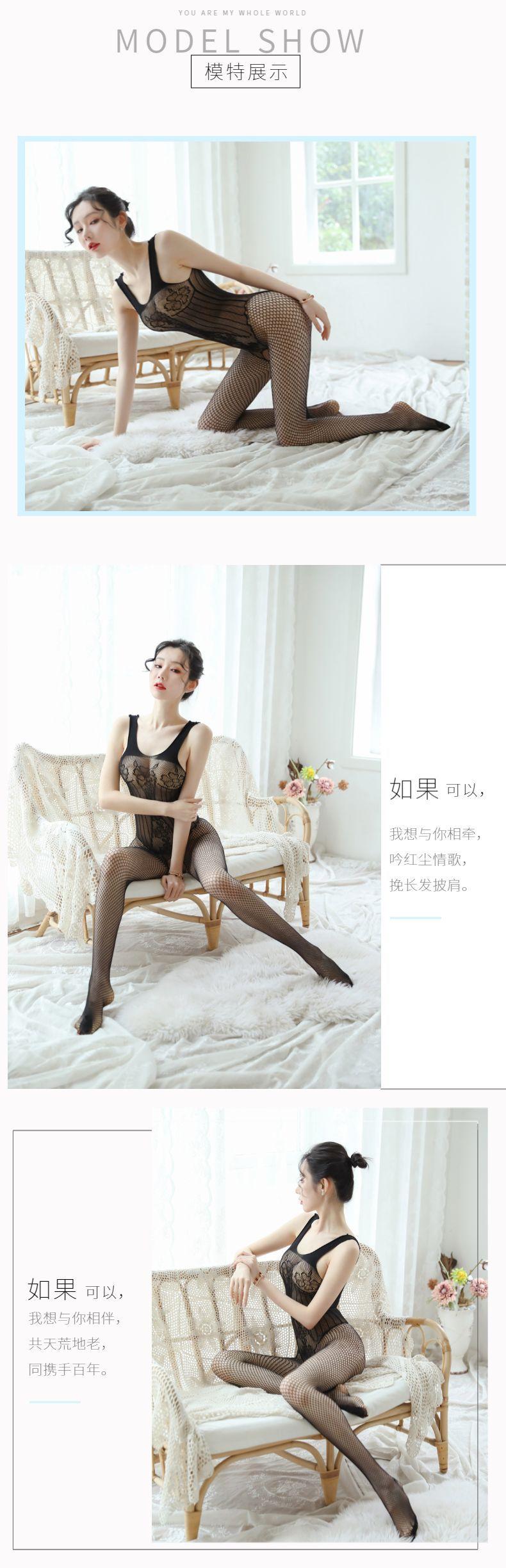 配饰-饰品-手链-七夕-情人节-礼物-详情页-6.png
