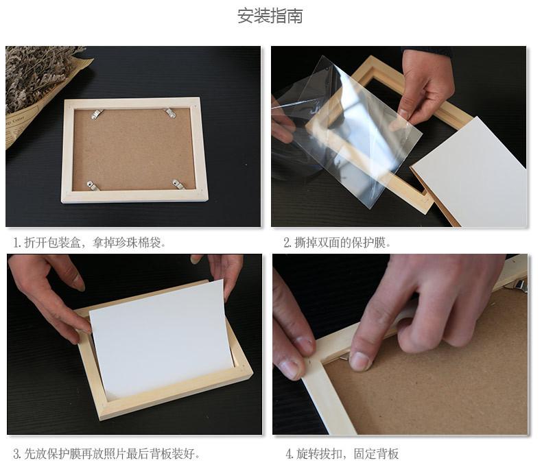 详情-38.jpg