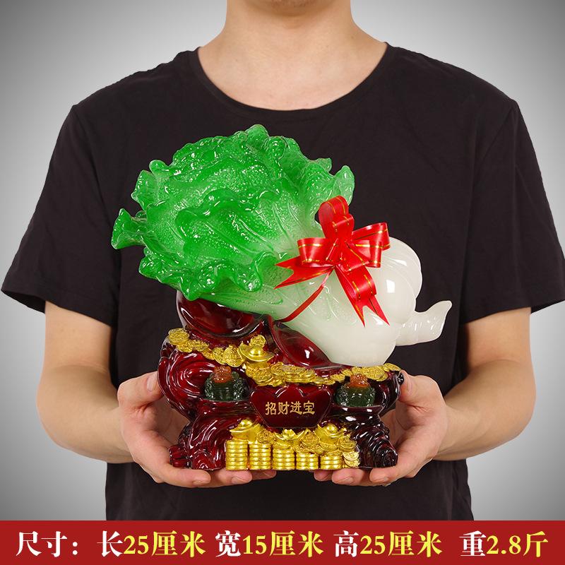 招财进宝中号