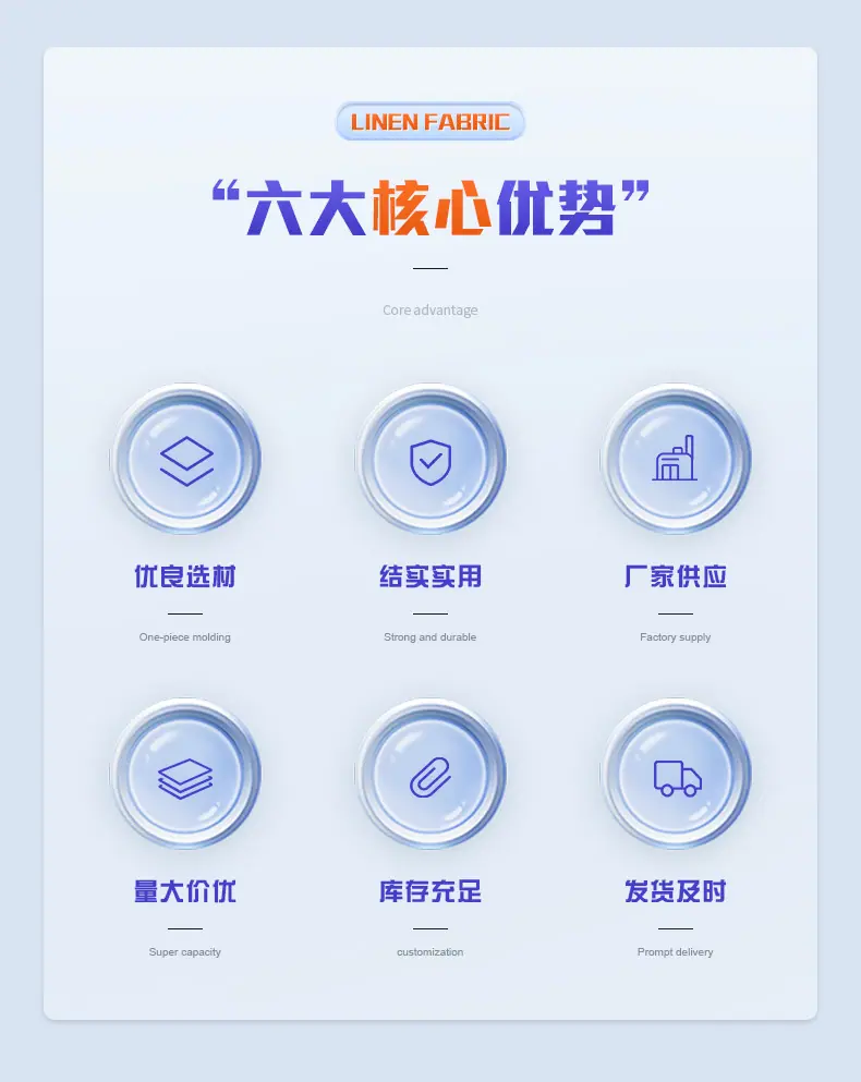 详情页_02