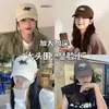 Gorra de Béisbol Unisex para Todas las Estaciones, Sombrero con Protección Solar, Marca Casual de Moda, Circunferencia de Cabeza Grande, Efecto Adelgazante del Rostro, Bordada, Versátil
