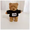 Solo la Ropa] Llavero Colgante Oso de Barcelona Ropa de Muñeco Oso Colgante Sudadera