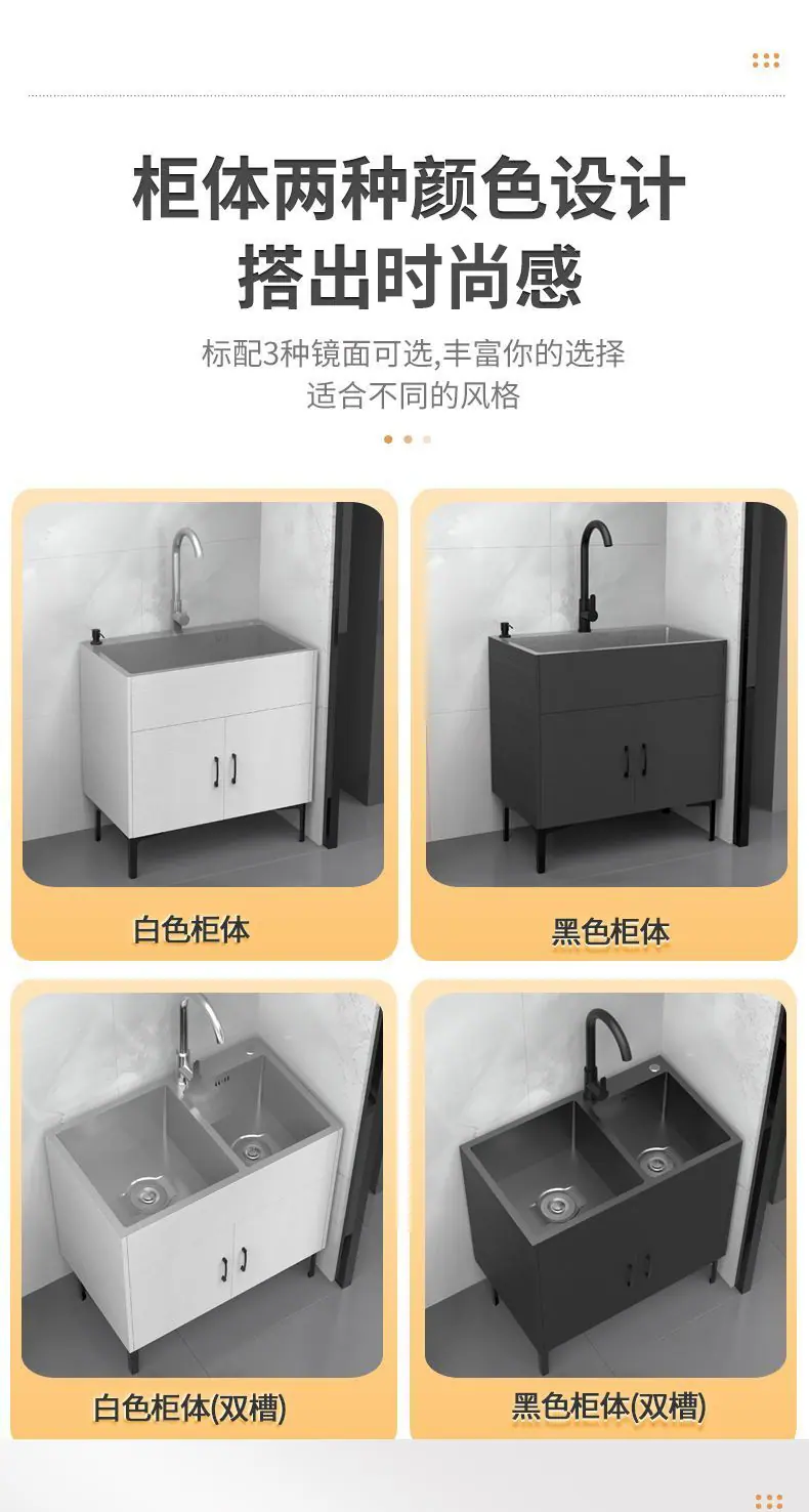 详情-07