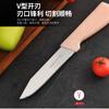Yangjiang Embalagem de Cartão de Sucção Faca Multifuncional de Aço Inoxidável para Bife para Fatiar Bife, Costeletas de Cordeiro, Faca de Frutas, Faca para Presente em Estoque