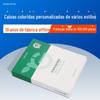 Caixas Personalizadas para Máscaras Faciais, Caixas de Papelão Branco Impressas, Caixas Coloridas Personalizadas para Produtos de Skincare, Caixas de Embalagem Personalizadas para Cosméticos