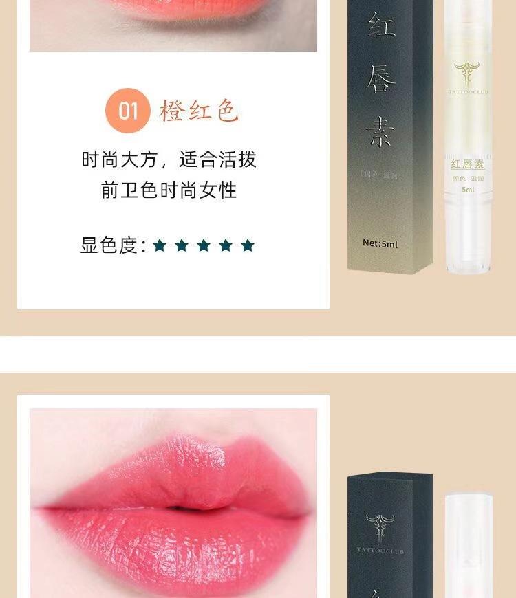 微信图片_20230102195050.jpg