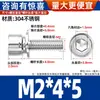 Tornillo de Cabeza Cilíndrica Hexagonal de Acero Inoxidable 304 con Arandela Plana Ampliada, Tornillo de Combinación de Tres Piezas, Tornillo con Arandela de Resorte Plana de Cabeza Cilíndrica Gb70.1