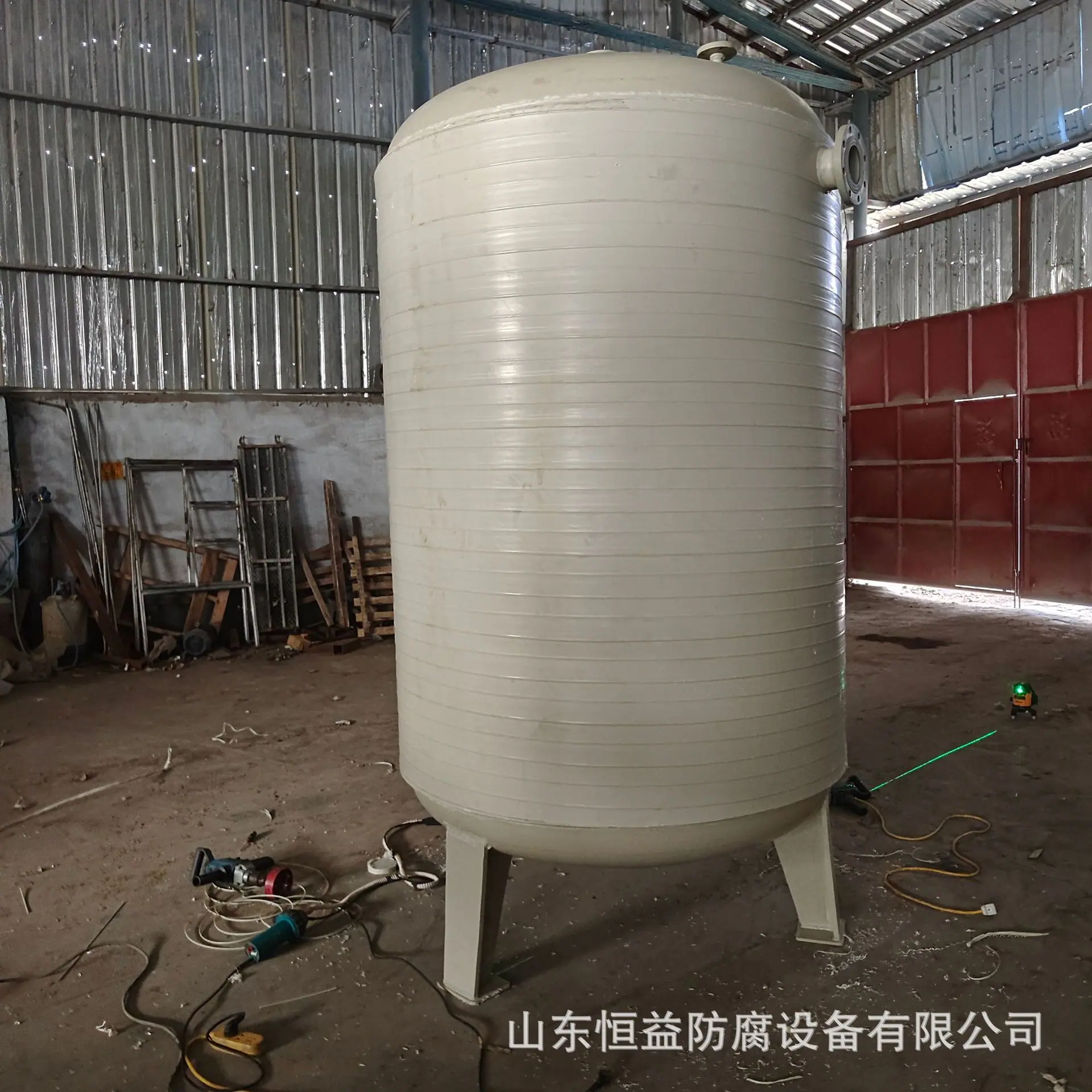微信图片_20231111173050.jpg
