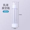 En stock, 15 ml-100 ml, embotellado a presión, viaje, plástico, emulsión, aerosol, esencia, rocío puro, botella cosmética al vacío.