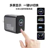 Cabezal de carga Pd30W es adecuado para cargador Apple 15, Cabezal de carga rápida certificado 3C original, Cable de datos para teléfono móvil Apple 17