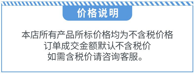 微信图片_20211101161131