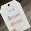 [Armadura Infantil] Nail Art Infantil Bonito Reutilização de Nail Art Infantil