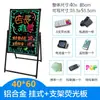 Caja de Luz Publicitaria LED Fluorescente Pizarra Luminosa Pequeña Tablero de Exhibición para Promoción de Tienda Escritura a Mano Pantalla Electrónica Flasheante