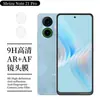 Para Meizu Note21 película para lente cámara Note21Pro ojo de águila metálico dividido transparente pegar red antipolvo