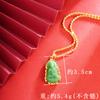 Collar con Cabeza de Buda de Estilo Étnico Dorado Arena Vietnamita, Cadena de Cuentas Redondas de Buda Maitreya de Estilo Antiguo Versátil, Colgante de Aleación de Cobre