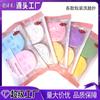 Chenyihe Varios Tipos de Empaque Neutro Esponja Limpiadora Facial Delicada Ultra Suave Esponja Desmaquillante Borla para Polvo de Bebé