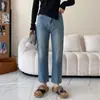 Jeans Cropped Reto Azul Claro Novo de Outono com Stretch em Quatro Direções para Mulheres, Calças Cigarette Slimming de Cintura Alta, Calças Casuais Versáteis