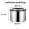 Recipiente para Huevos de Acero Inoxidable Tanque para Condimentos con Tapa Taza para Sabor Caja de Condimentos para Buffet Recipiente para Aceite Cocina de Hotel Comercial Recipiente para Condimentos
