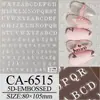 Pequeñas pegatinas adhesivas impermeables de relieve tridimensional 5D, patrón pequeño de dibujos animados, pegatinas decorativas para uñas, pegatinas para uñas de estilo nacional