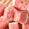 Pêssego Branco Oolong Gorgon Bolo Pastelaria Tradicional Lanche Sem Sacarose Saudável Saciedade Café da Manhã Substituição de Refeição Alimento Drop Shipping