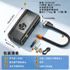 Bomba de aire eléctrica inalámbrica portátil para coche transfronteriza, adecuada tanto para uso doméstico como en el coche, para inflar neumáticos